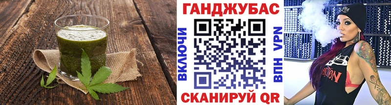 Еда ТГК конопля  kraken маркетплейс  Бабаево 