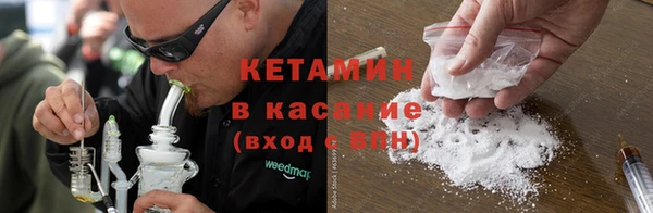 PSILOCYBIN Бутурлиновка