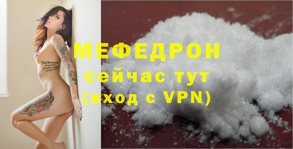 PSILOCYBIN Бутурлиновка