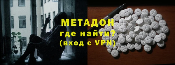 каннабис Братск