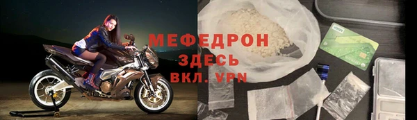 каннабис Братск