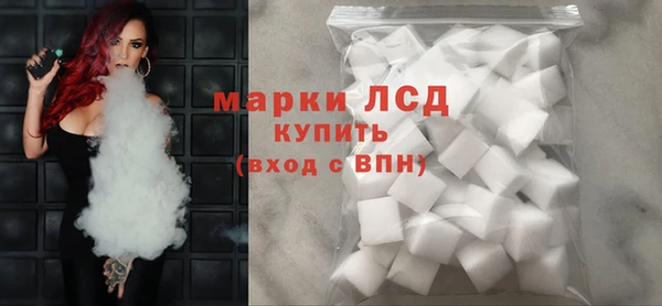 каннабис Братск