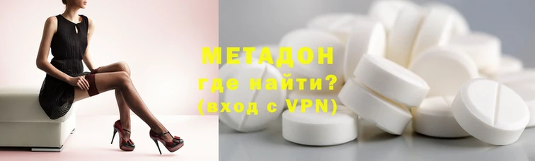 ГАЛЛЮЦИНОГЕННЫЕ ГРИБЫ Валуйки