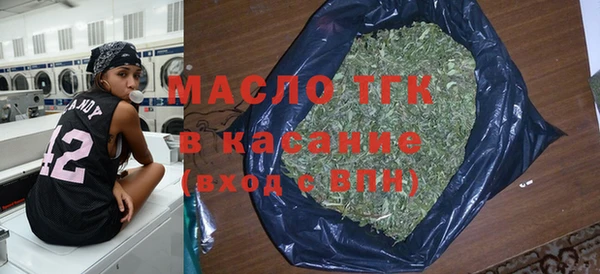 PSILOCYBIN Бутурлиновка
