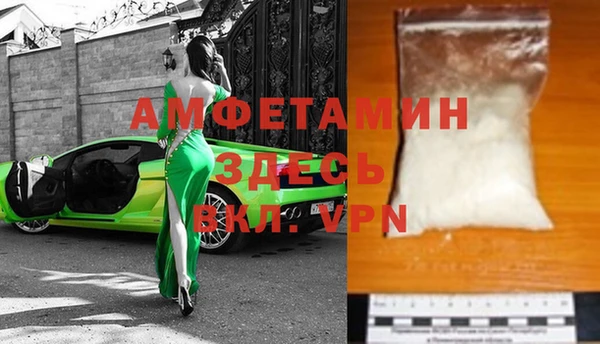 дживик Великий Новгород