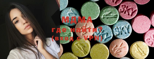 каннабис Братск