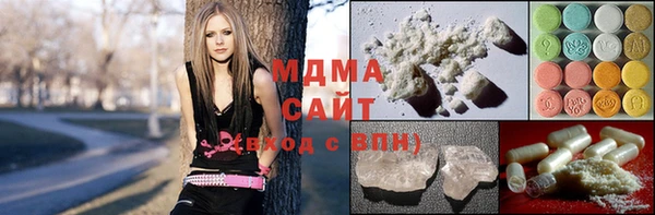 каннабис Братск