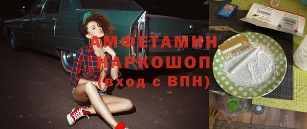 дживик Великий Новгород