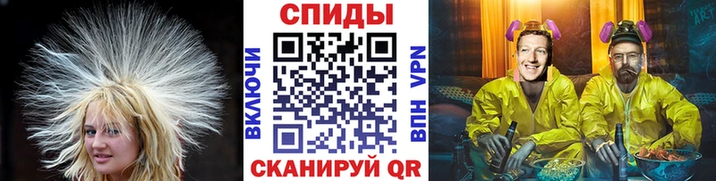 Метамфетамин Декстрометамфетамин 99.9%  наркотики  Бабаево 