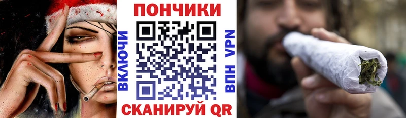 как найти закладки  Бабаево  Каннабис Amnesia 